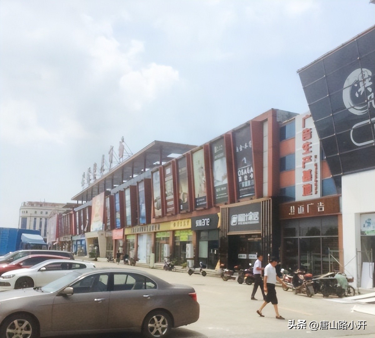 熟人介绍买车被坑了,熟人介绍买砖被坑