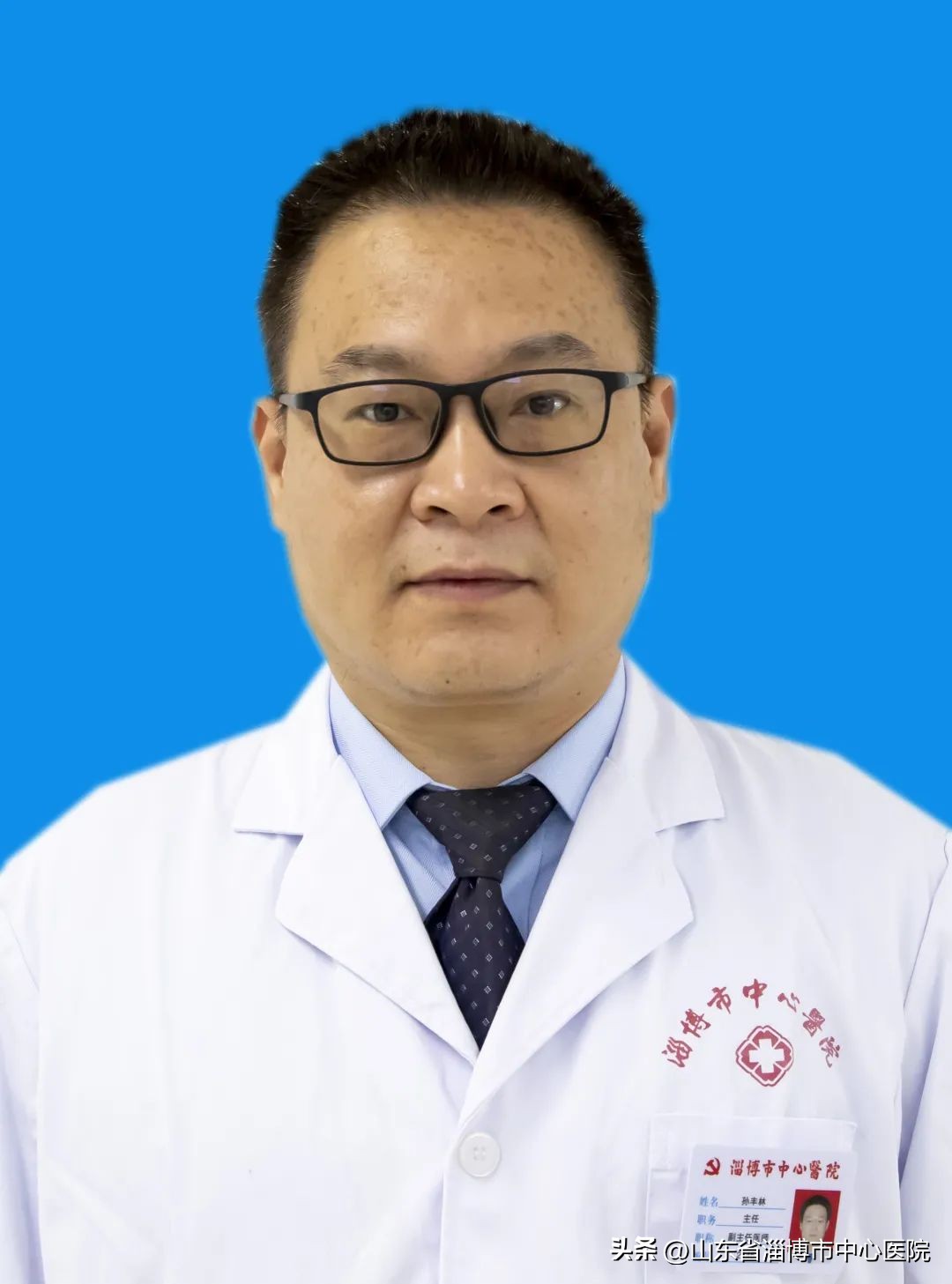 「名科名医名家」淄博市中心医院耳鼻咽喉科