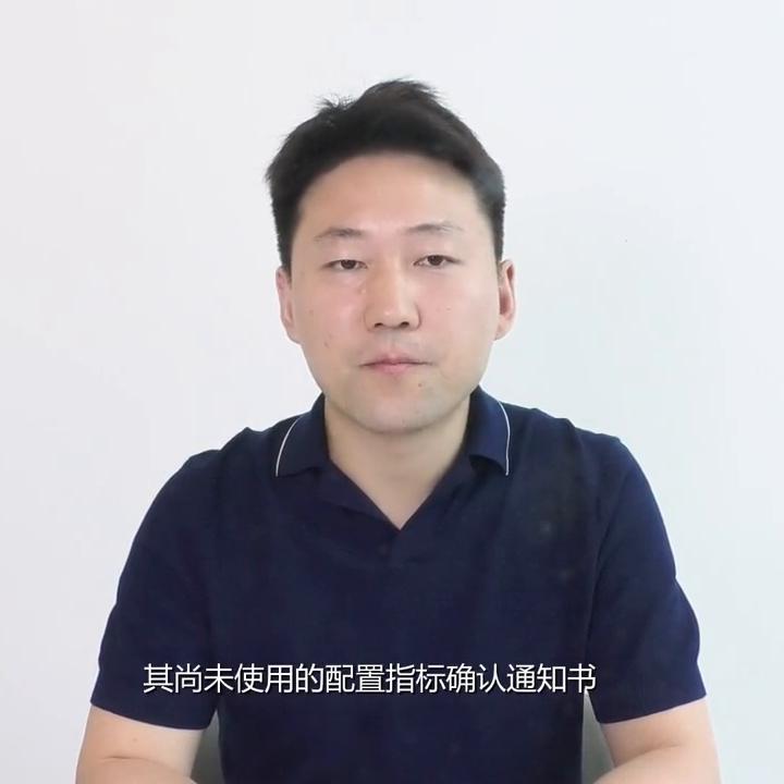 人去世后北京车牌子女能继承吗,家人去世了继承手续