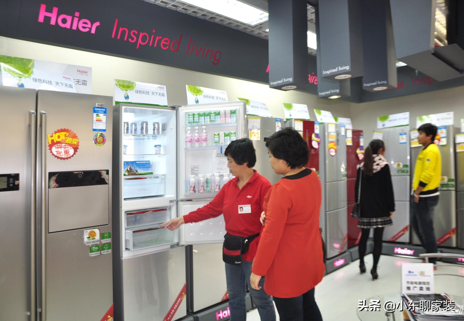 网购家电和实体店有区别吗,网购电器好还是实体店好