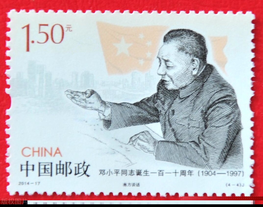 人生不百年，追忆逐梦岁月（1990-2005年）