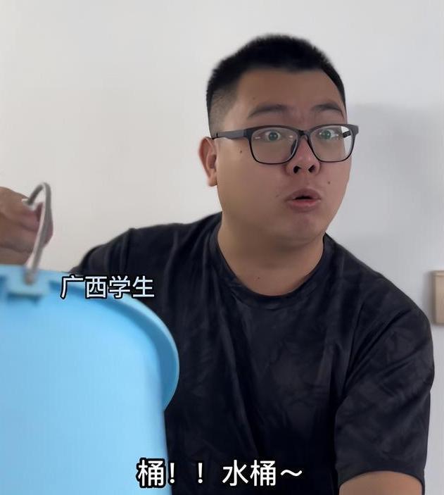 考试前体检还要“脱*裤内**”？高中生害羞又尴尬，南方同学：求放过