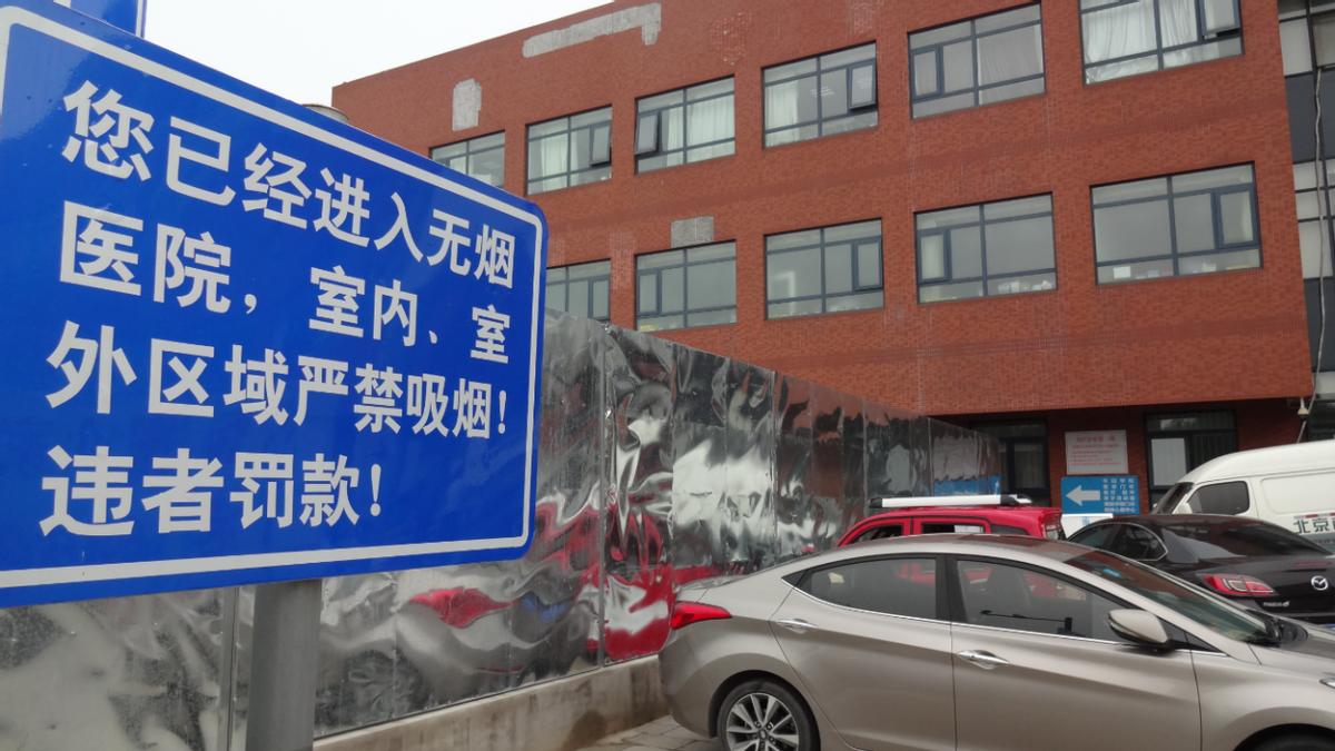 在店里卖一盒烟属于违法吗,如果没有证卖香烟犯法吗