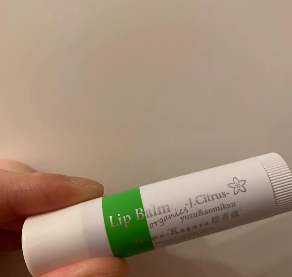 唇部护理精华油,唇部护理营养油