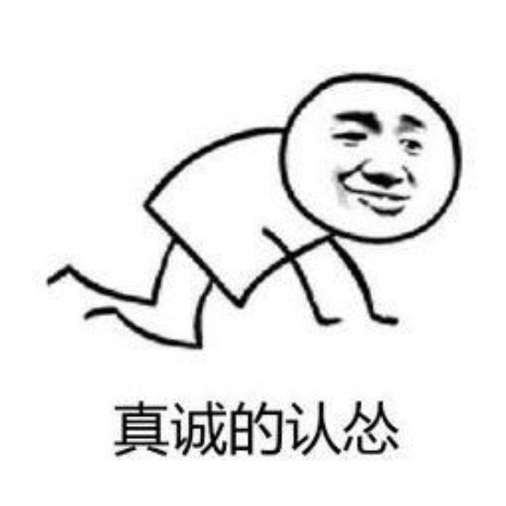 小技巧避免吵架,化解小矛盾大误会的实用妙招