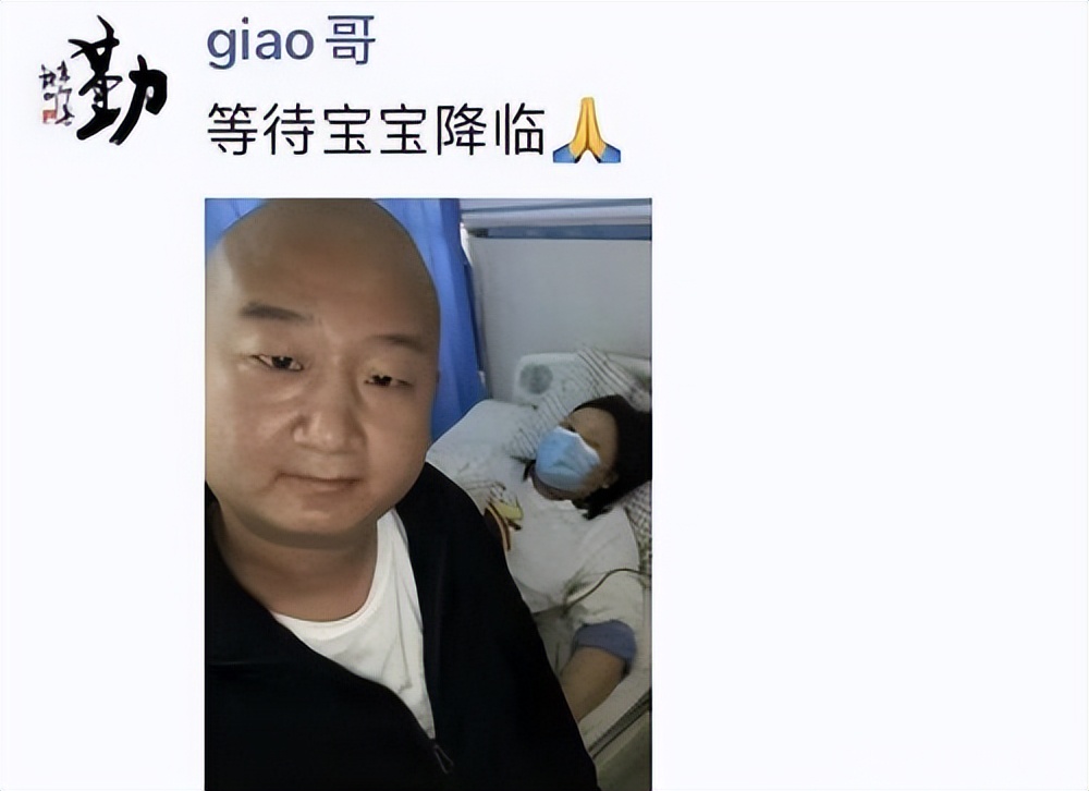网红阿giao真实收入,阿giao直播被怼崩溃