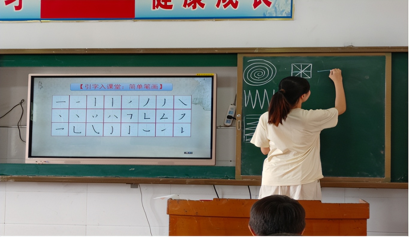 我和育蕾——从心出发，为爱奔阜