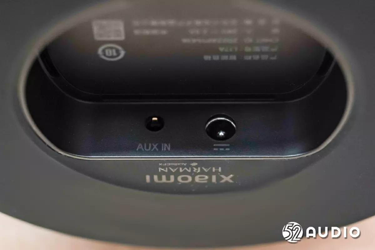 小米soundpro高保真智能音箱,小米新品小米soundpro智能音箱