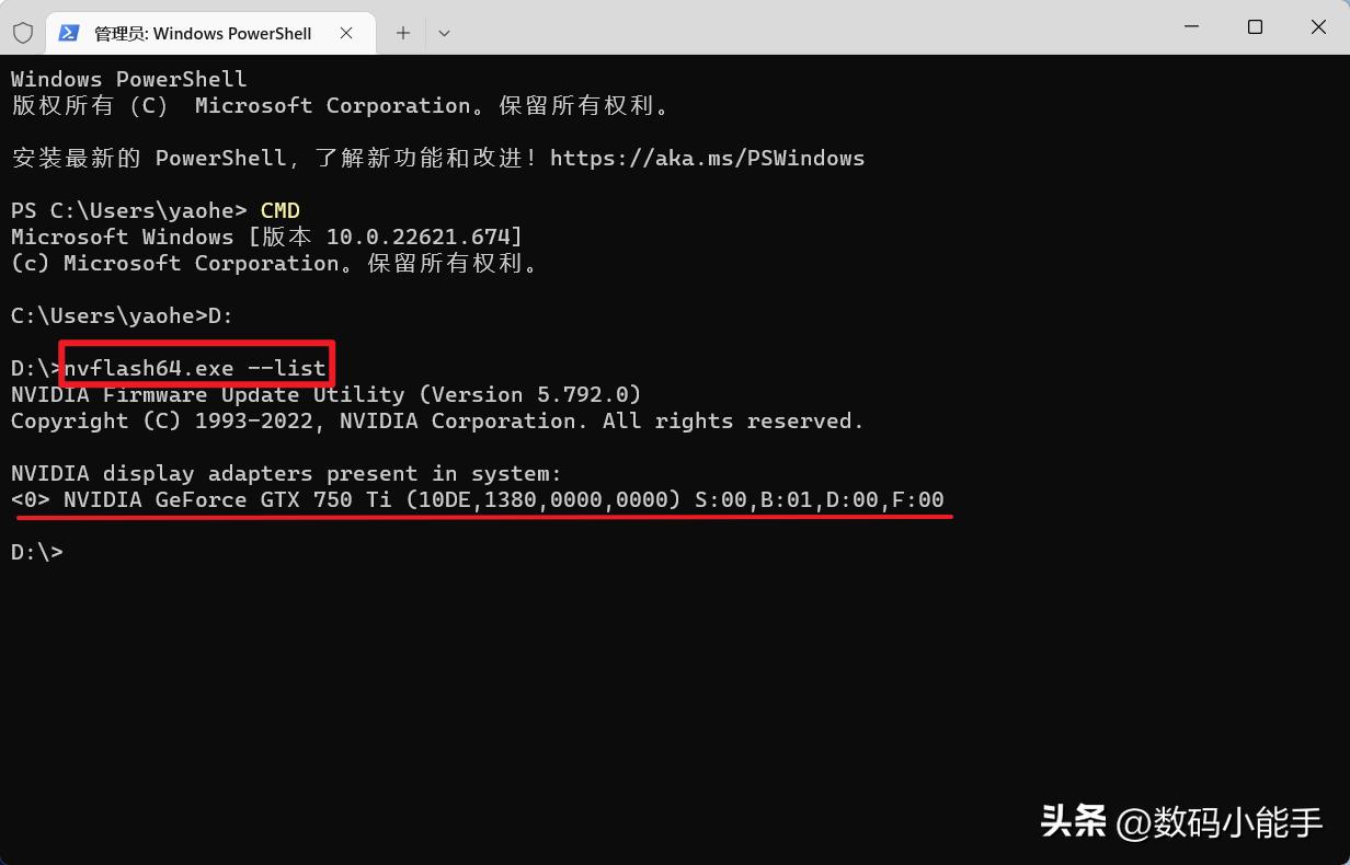 垃圾佬显卡视频,垃圾佬显卡4k吃鸡