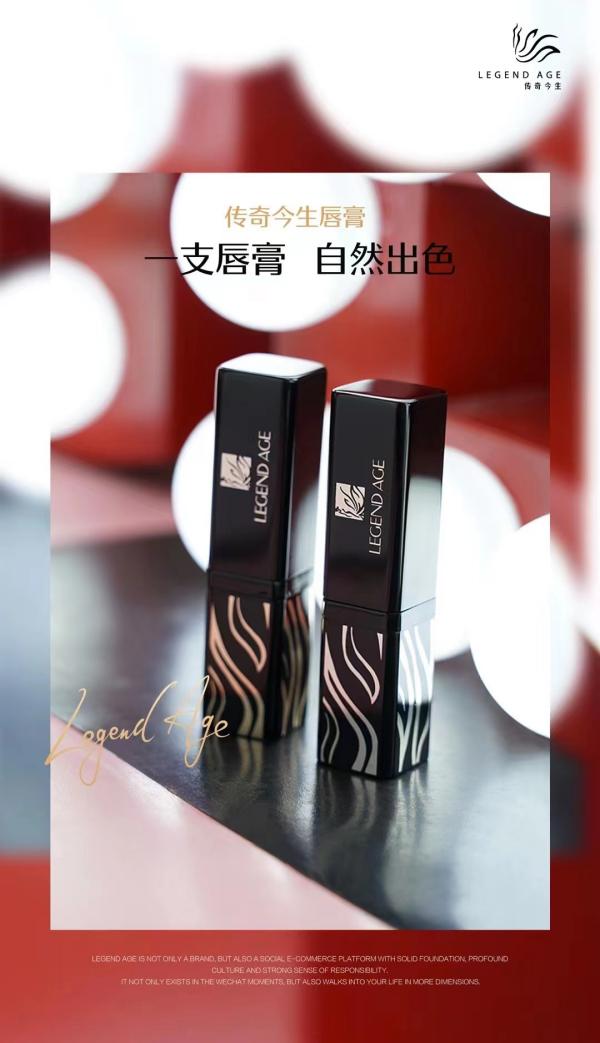 国货美妆品牌崛起的原因有哪些呢,国货美妆品牌的崛起之路有哪些