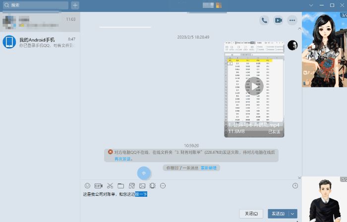 分享12款Windows软件小神器！个个短小精悍（附链接，快收藏！）