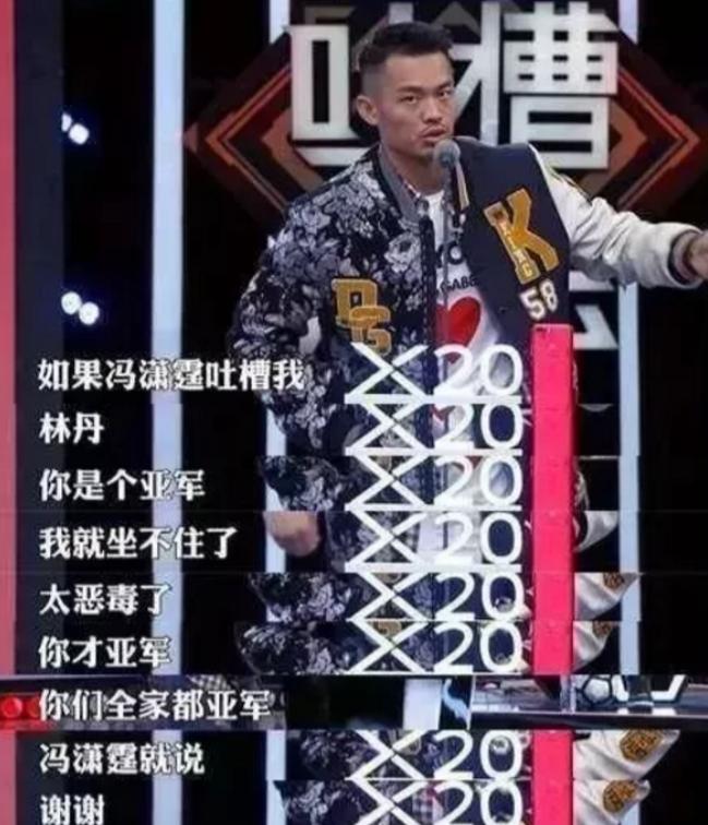 国足0比1卡塔尔韦世豪表现,“退钱哥”：国足踢得丑陋且讽刺