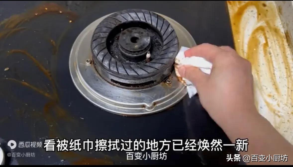 只需一个口罩就能清洗油烟机,如何利用口罩清洗油烟机