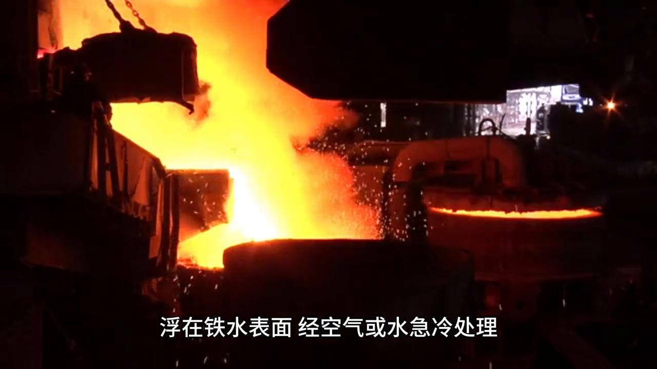 水渣磨粉生产工艺流程,矿渣磨粉机