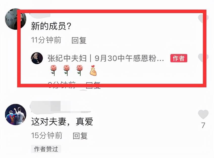 抱孙子的年龄却喜当爸的明星,六位年过60岁无儿无女的明星