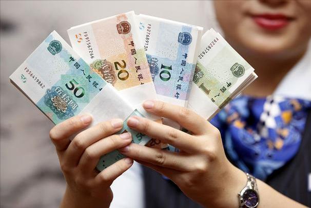 拒收人民币会有什么后果,拒收人民币有什么后果