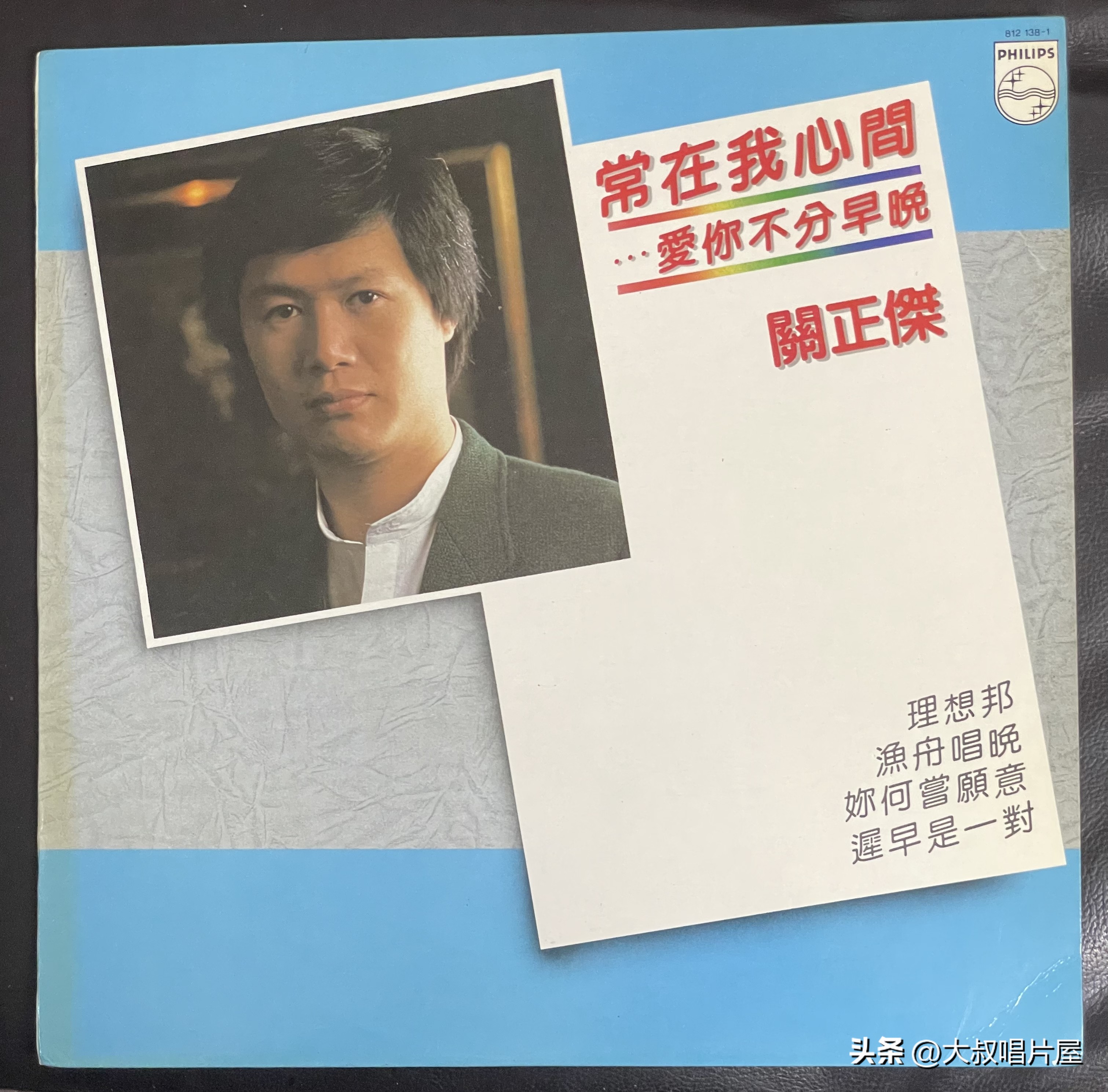 史上最好听的10首对唱老情歌,老情歌男女对唱80年代和90年代