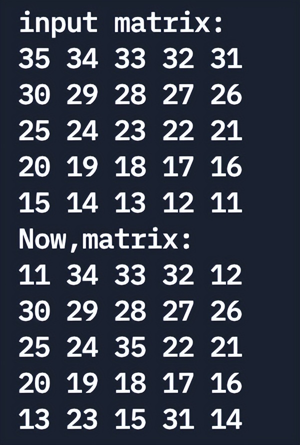 C语言程序设计,谭浩强第五版第8章善于利用指针习题解析与答案