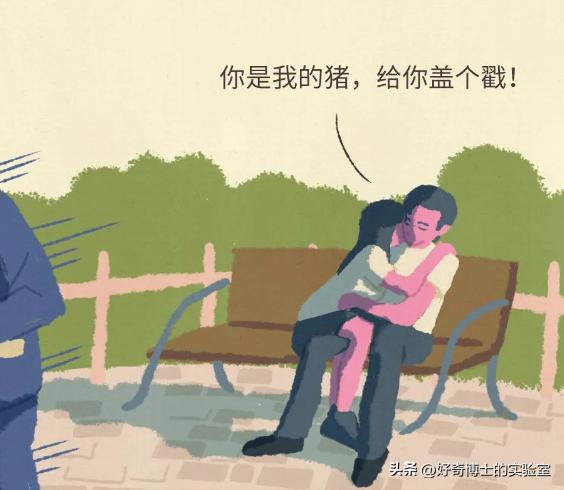 男女需求不同选择也不同,男女年龄差距太大怎么处理