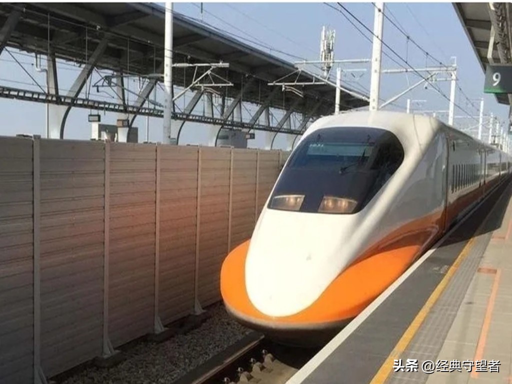 台湾网红陈之汉爆料：*进党民**利用股票内部消息赚钱而后用珠宝洗钱