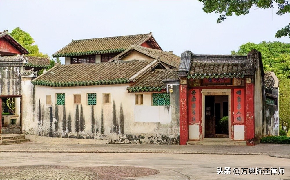 无证房子*迁拆**没有补偿？*迁拆**新政策：这几类房子没有证也要给补偿