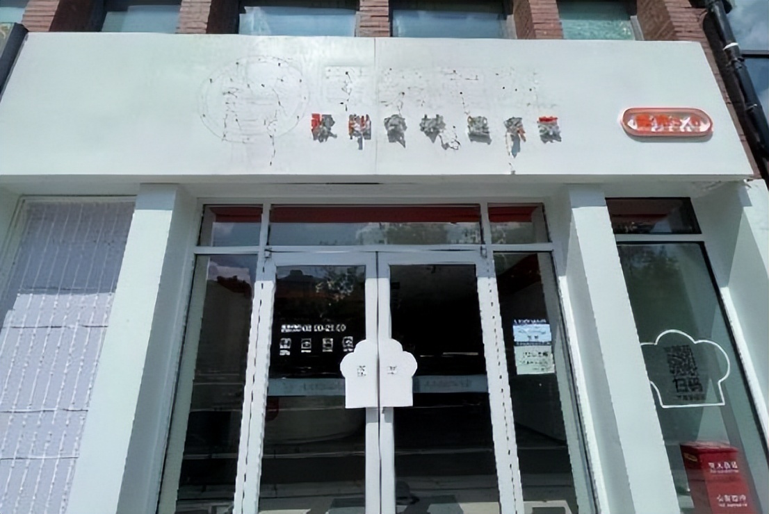这么猛，跑到东莞疯狂开店，开进东莞松山湖科技中心