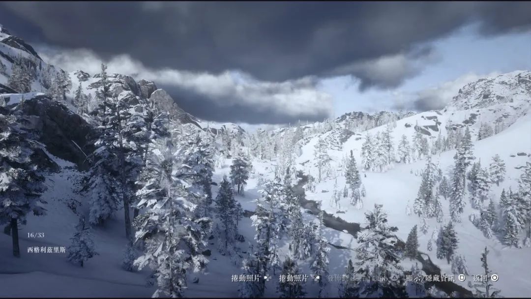 荒野大镖客2几年最佳游戏,荒野大镖客2最好的游戏画面