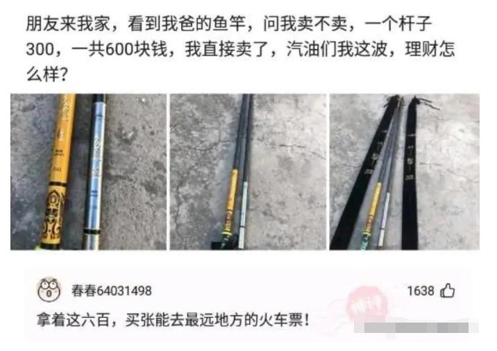 穿泳衣还可以穿内衣吗,穿泳衣和穿内衣有什么不同