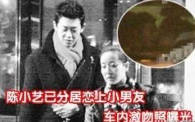 陈小艺和孙红雷关系,陈小艺孙红雷合作电视剧