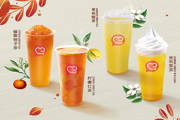 蜜雪冰城加盟条件及加盟费用,蜜雪冰城2023加盟费明细表