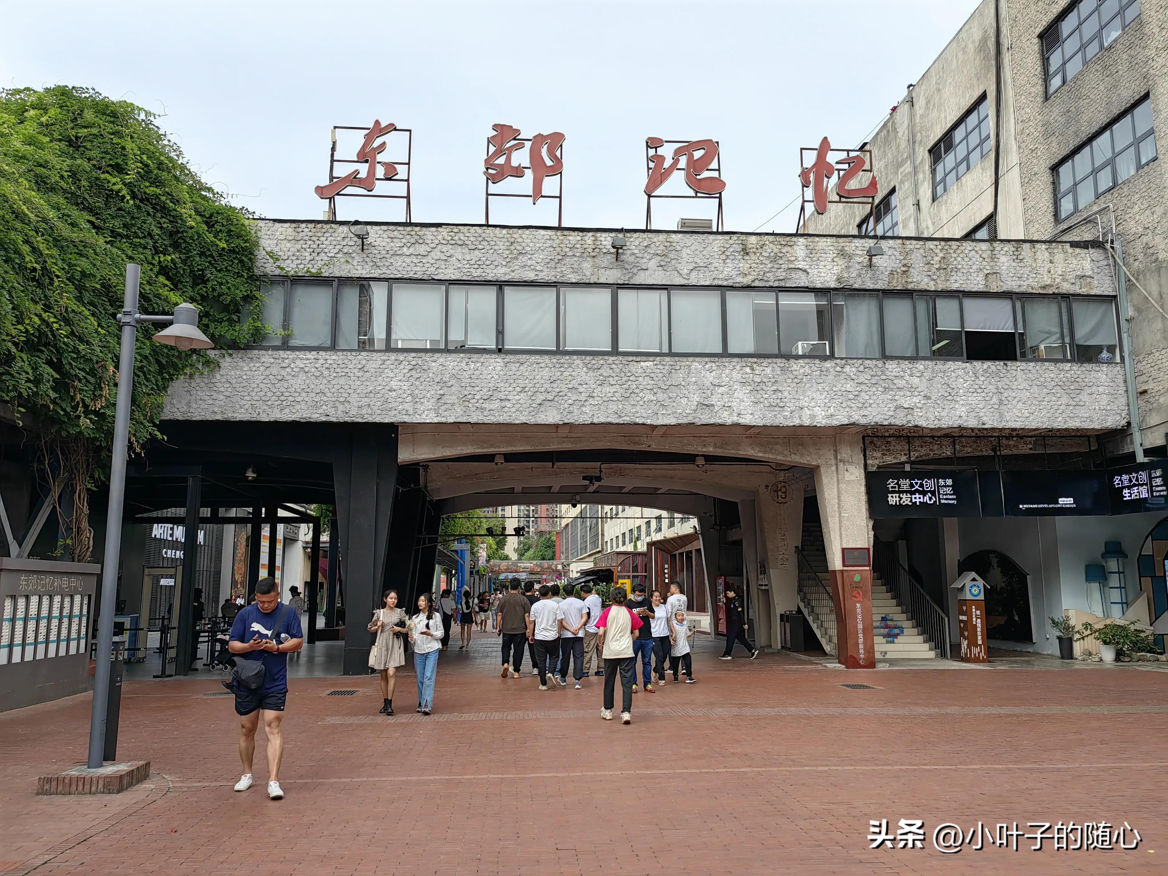 成都三日游旅行团报价,成都三日游旅游线路攻略图