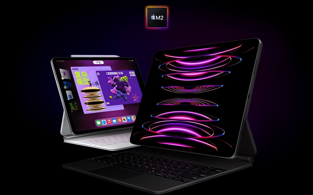 新款9.7英寸ipad什么时候出,史上最大苹果将发布16寸ipad