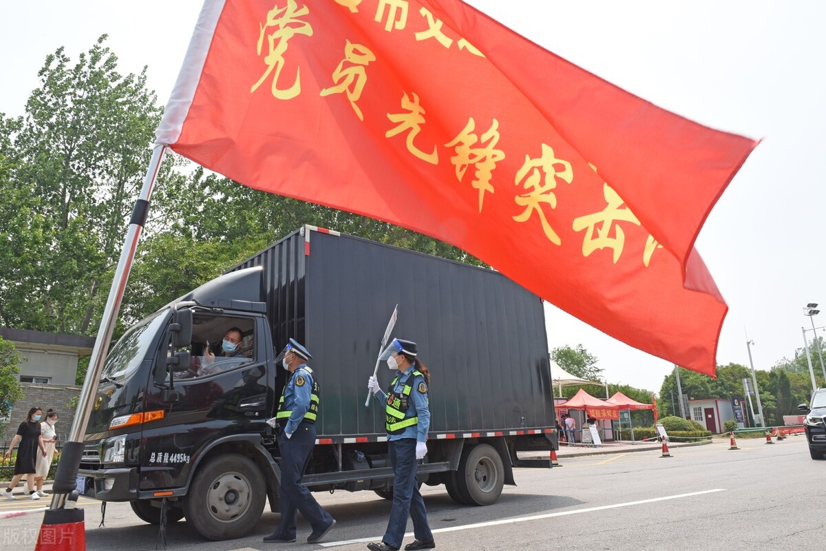 交通综合执法全过程记录,交通综合执法的执法范围