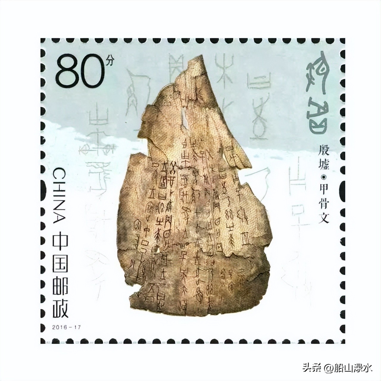 中国古代雕塑文稿,文化典故雕塑