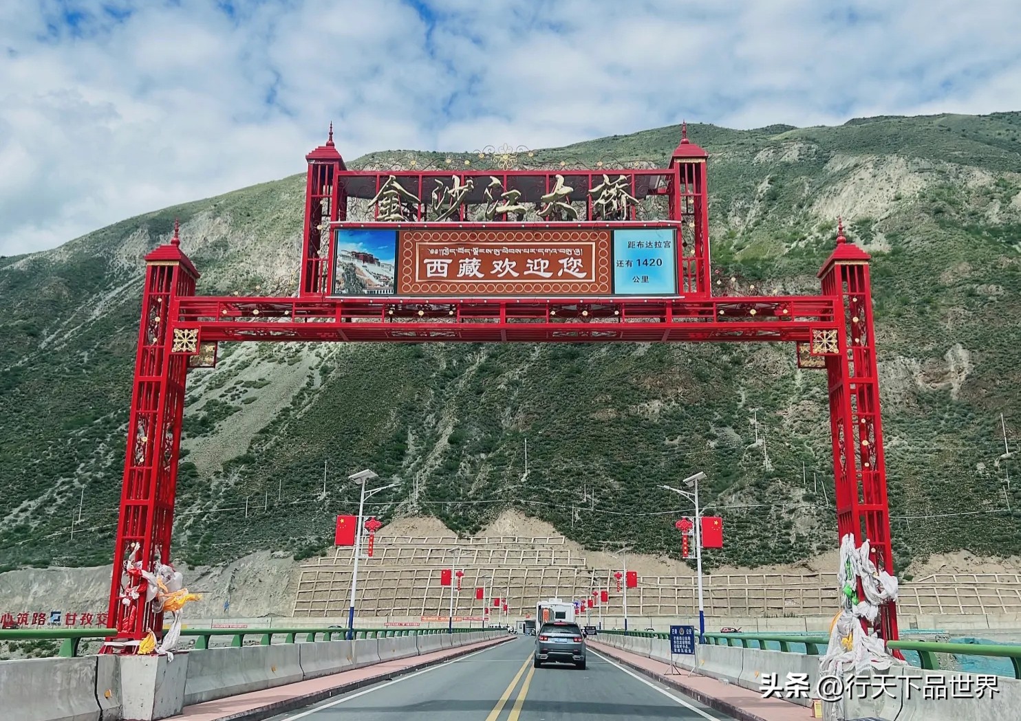 摩旅318317川藏线路图,自驾318川藏山脉线路图