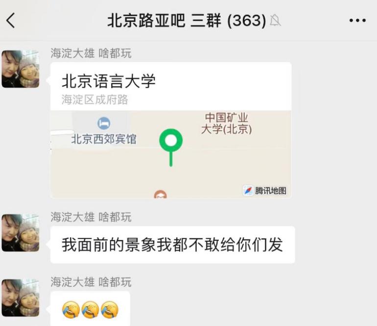 不爱就阉割？男友搞外遇女子怒剪其生殖器冲入马桶只剩1.5厘米！