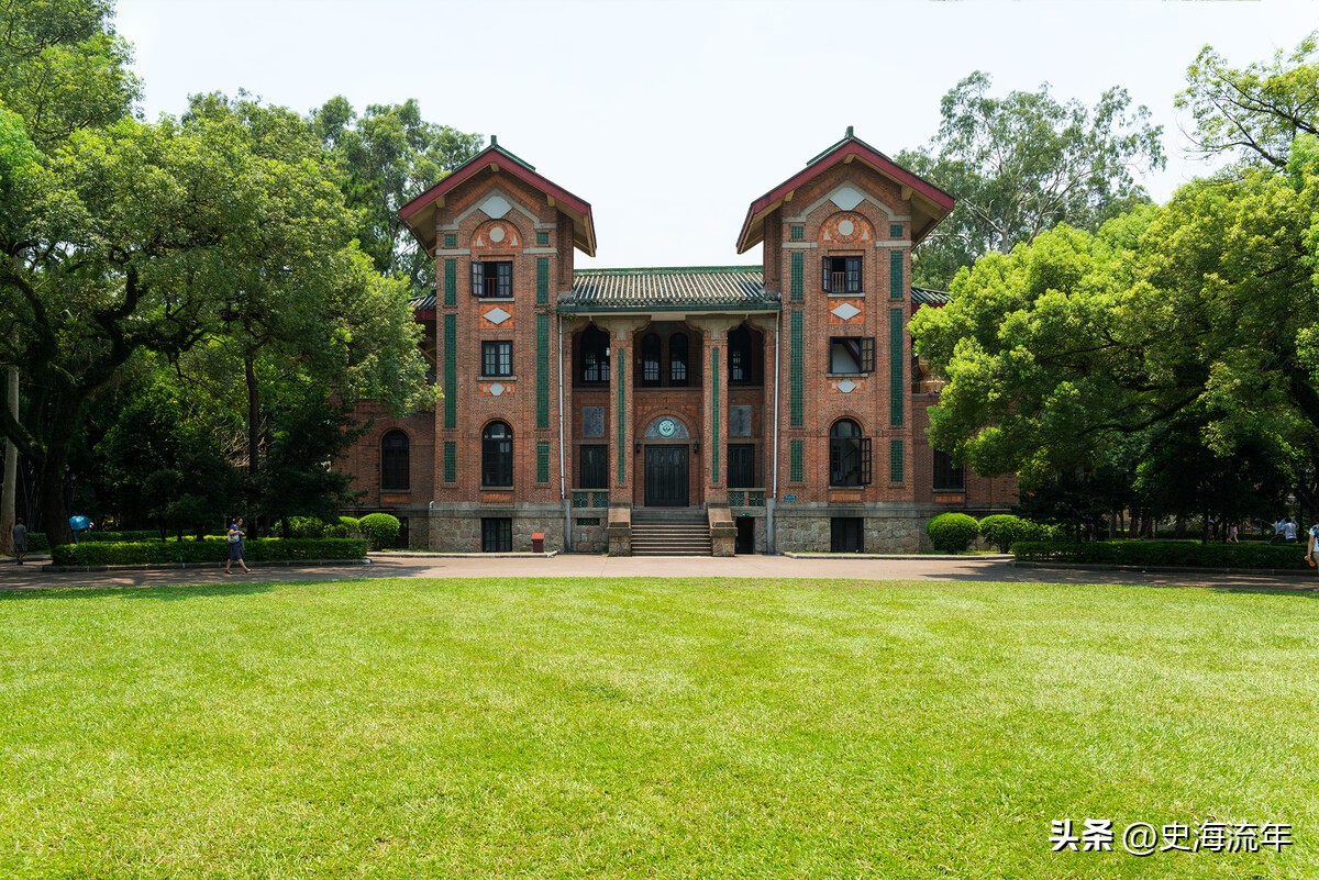 中山大学高校专项录取名单今年的,中山大学2020高校专项计划最低分