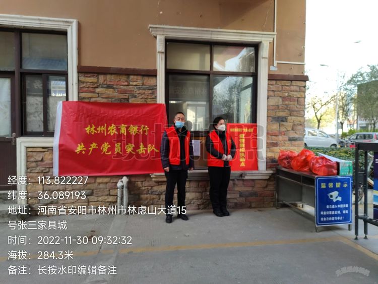 三顾茅庐显诚意终获客户意满离