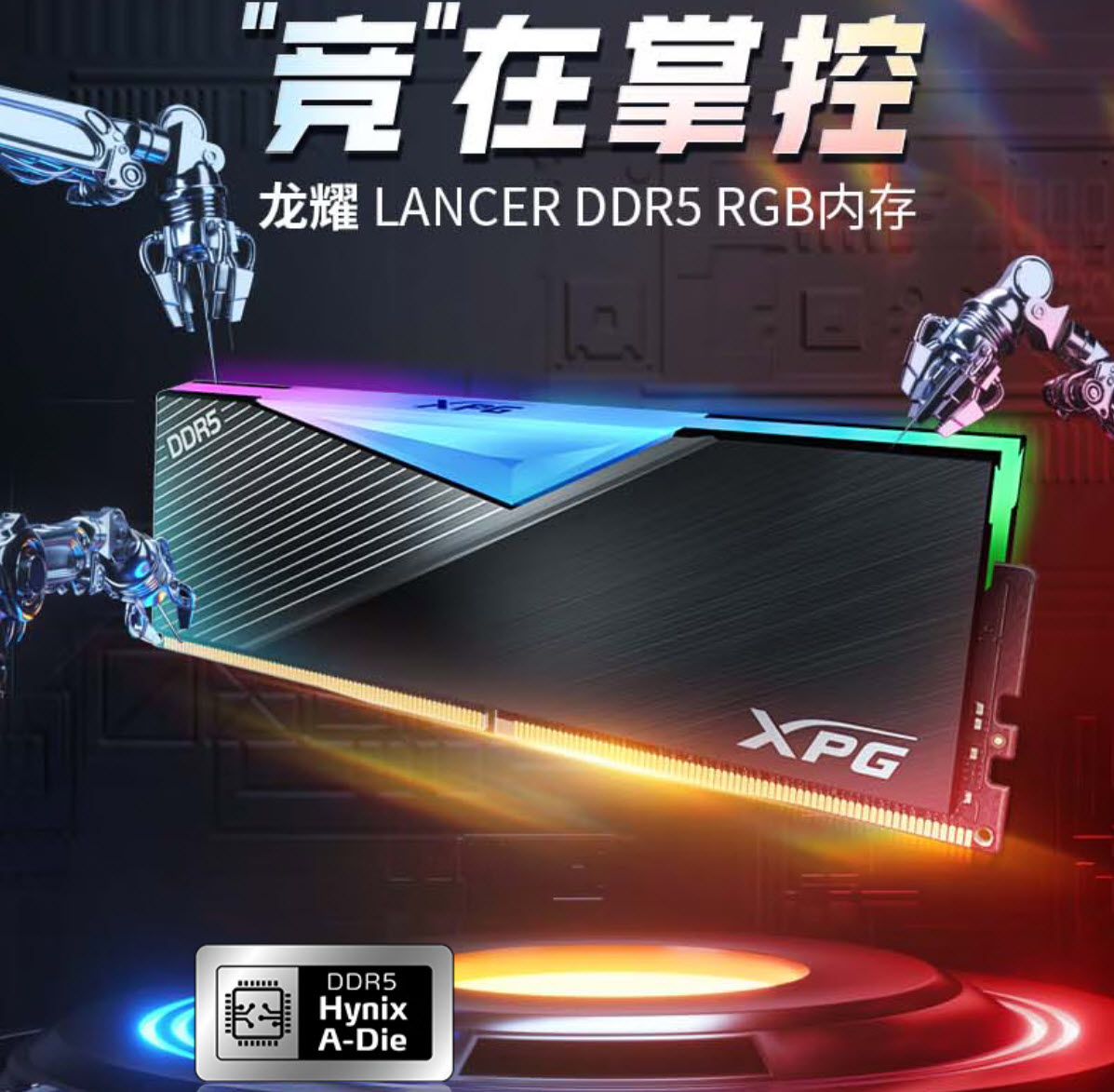 高端旗舰电脑配置,推荐一款最值得买的电脑配置