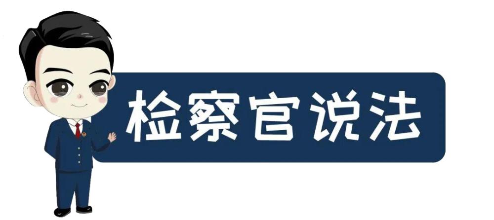 贩卖假毒判了10个月,毒贩卖假毒怎么判
