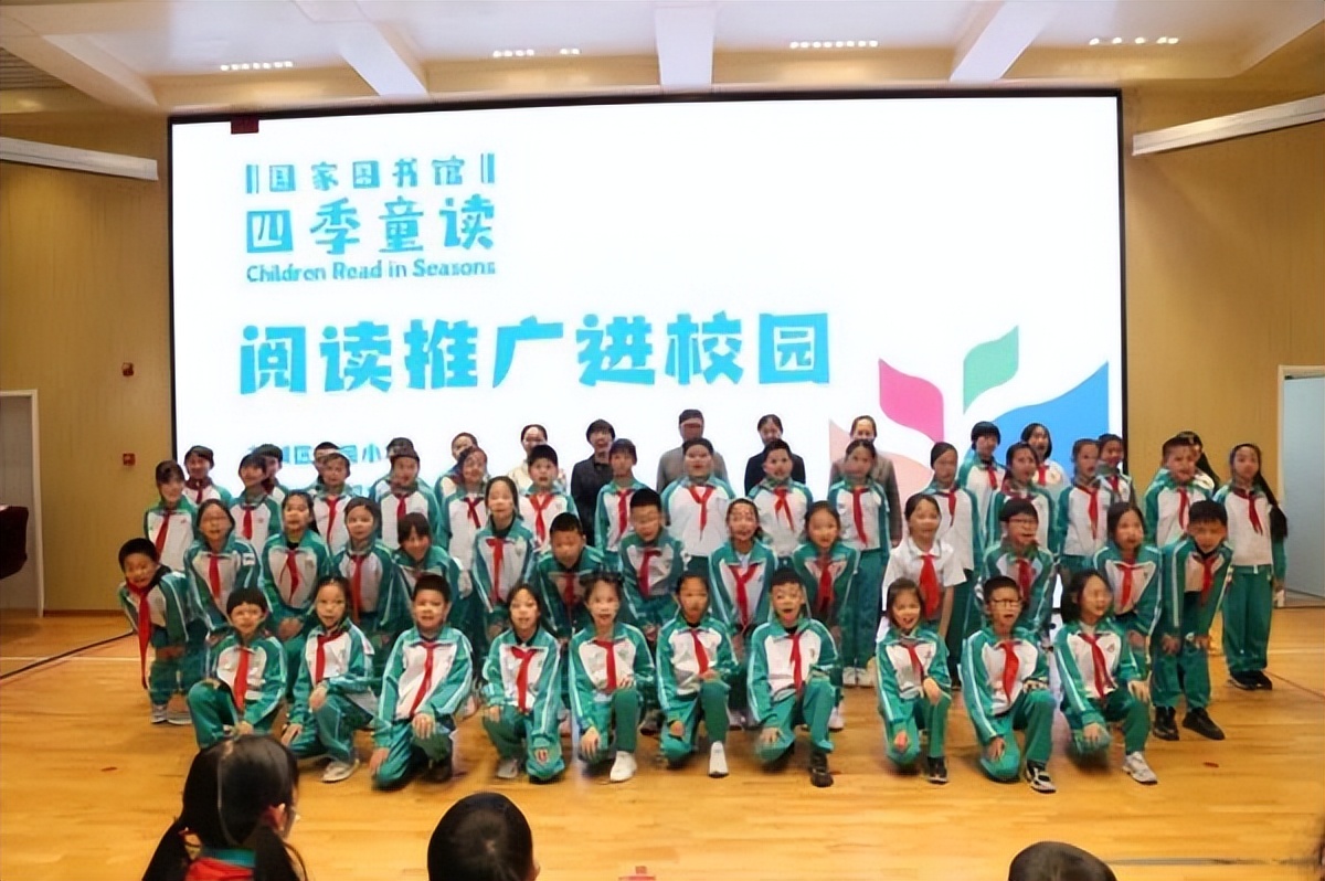 共建书香校园共享现代文明,全民阅读共建书香中国儿童