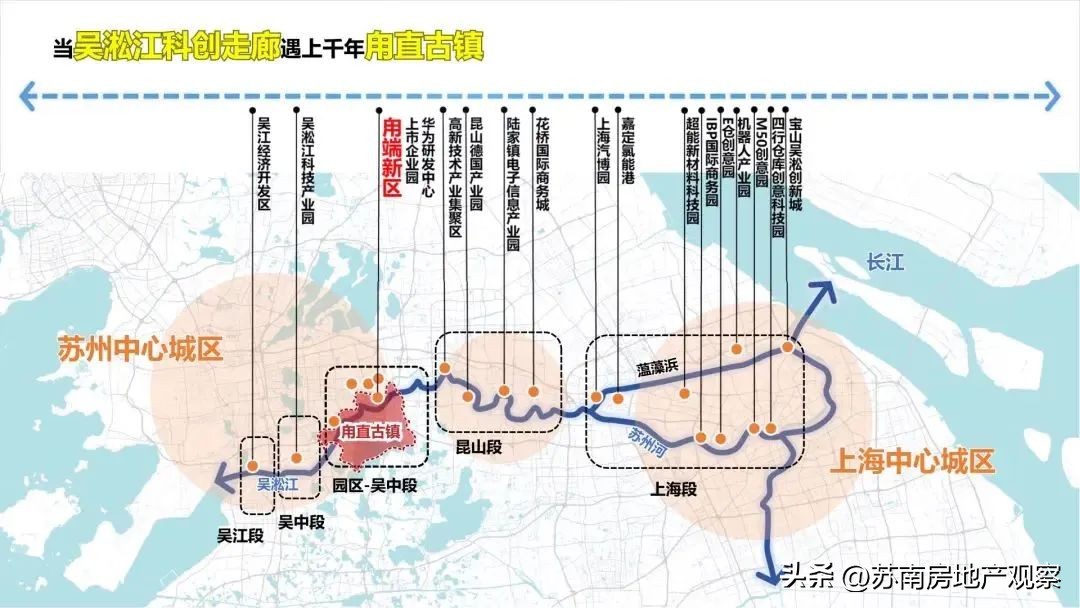 甪直星泽学校最新消息,苏州甪直星泽学校