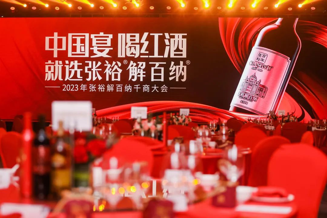 张裕黄金维度价格,7个维度看员工关系图