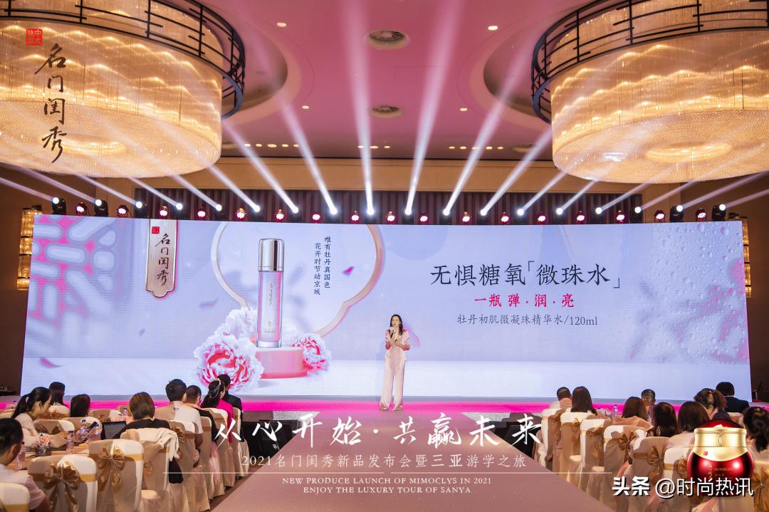 打造良心国货护肤品,国产护肤品好用的产品国货之光