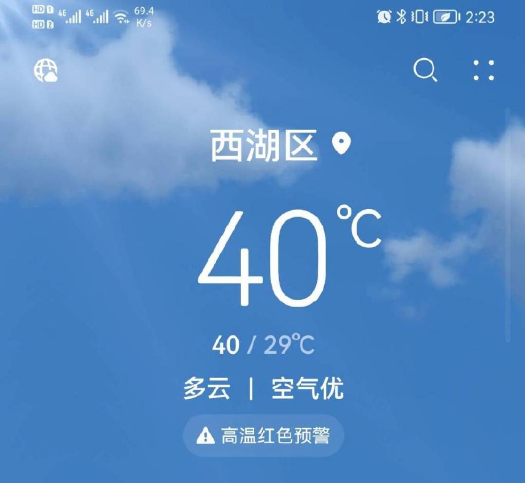 冲上热搜！全长1000公里的最美公路，带你了解新晋避暑胜地的黑马