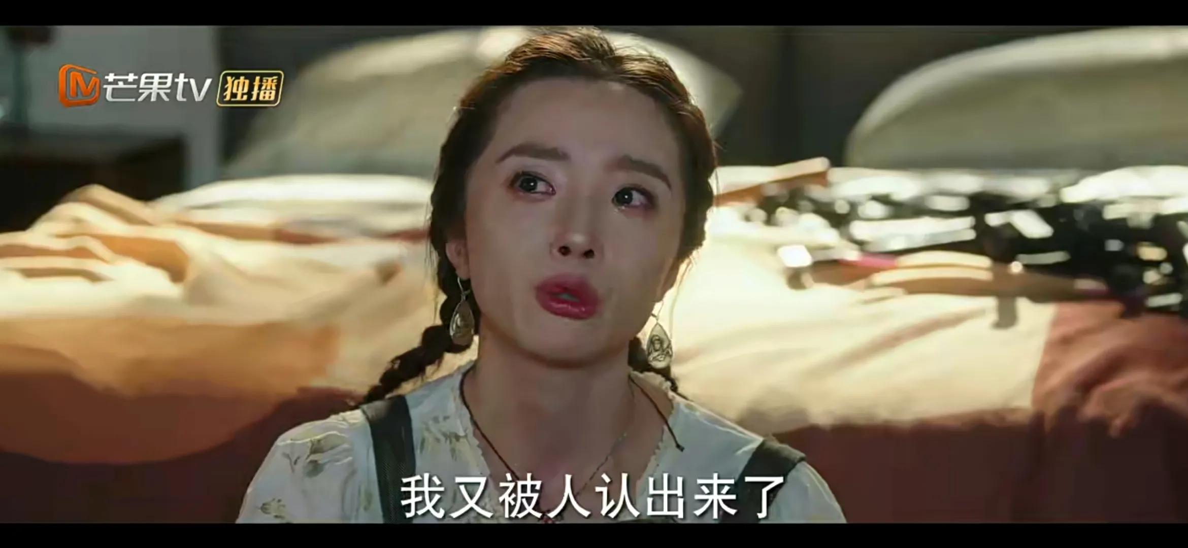 《去有风的地方》许红豆陪娜娜走出网暴阴霾，娜娜直面人生再直播