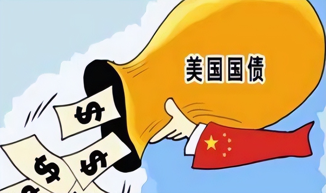 美国如何应对中国抛售美债,美国可以阻止中国抛售美债吗