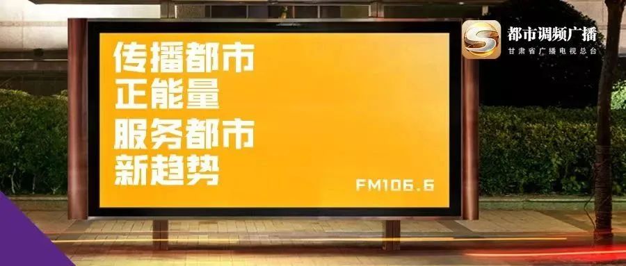 丝路印象之旅,美丽陇南陇蜀之城