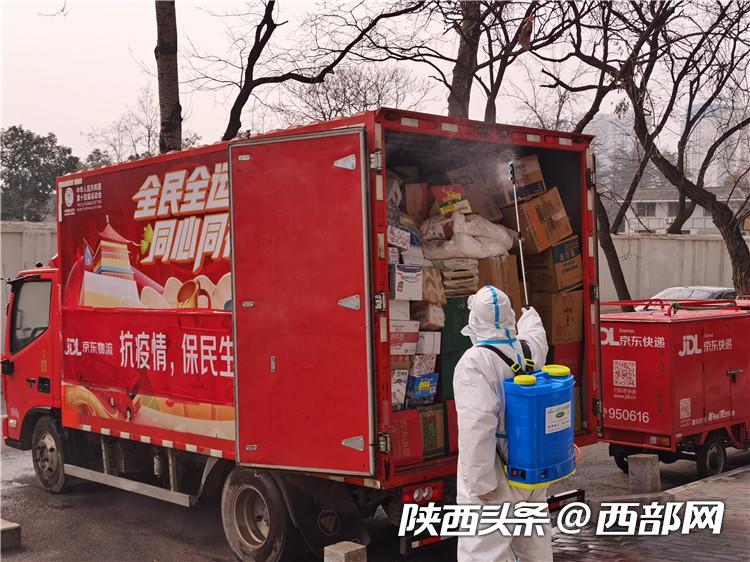西安快递逐步恢复派送京东物流,京东快递西安最新状况今天