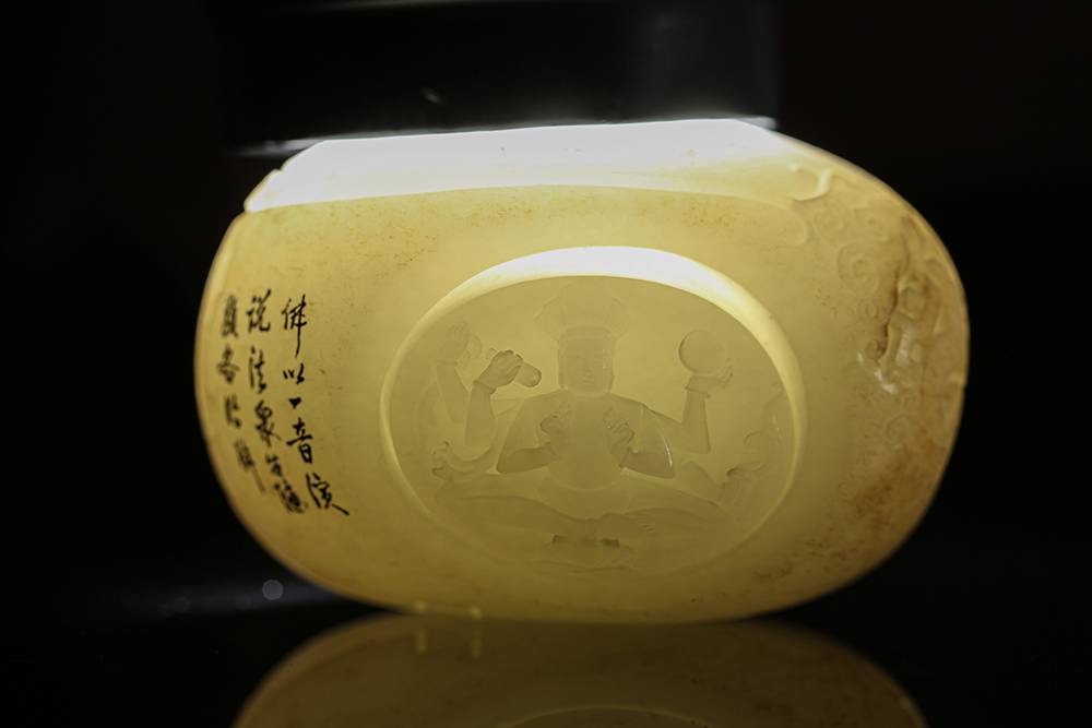 如是我闻刀郎歌曲解释,小众精品和田籽料